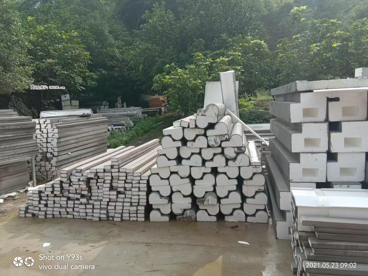 EPS线条(4) - 龙岩三象EPS建材 ly.sx311.cc