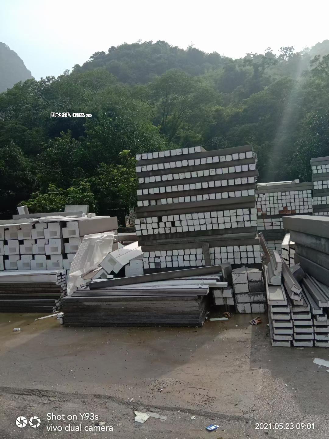 EPS线条(6) - 龙岩三象EPS建材 ly.sx311.cc