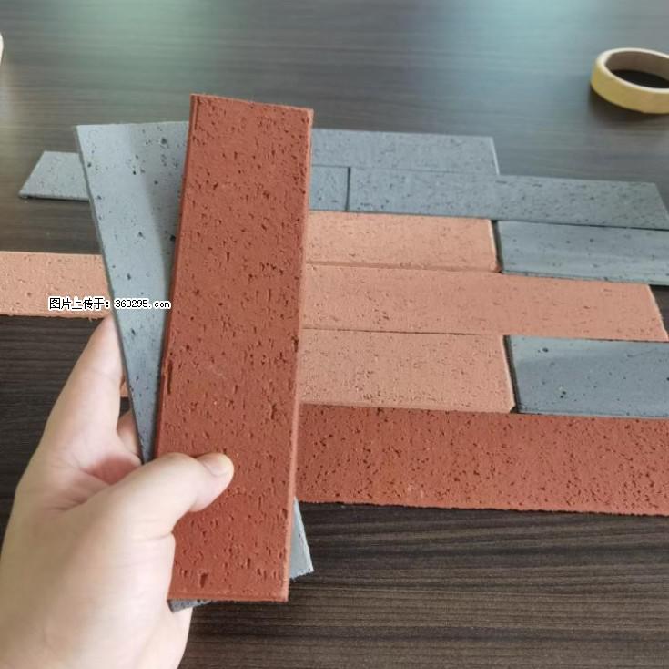 外墙软瓷（仿古砖）(9) - 龙岩三象EPS建材 ly.sx311.cc
