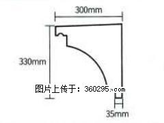 产品分解图型 - 檐口线，型号：SX311-YK-2，规格：300x330mm(2) - 龙岩三象EPS建材 ly.sx311.cc